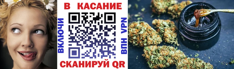 Все наркотики Баксан Канабис  АМФ  Alpha-PVP  ГАШ  COCAIN 