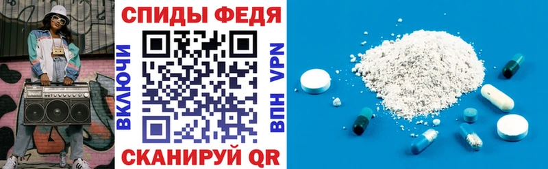 Amphetamine Premium  кракен как зайти  это Telegram  Баксан 