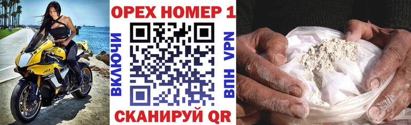 КОКАИН Боливия  Баксан 