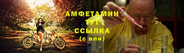 ECSTASY Мурманск