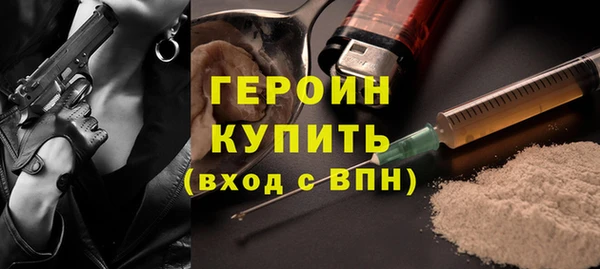 прущий лед Кострома