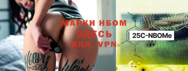 мяу мяу мука Нижневартовск