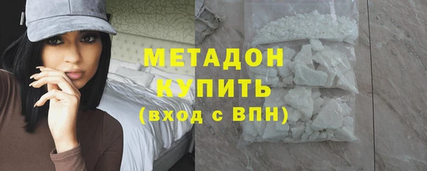 прущий лед Кострома