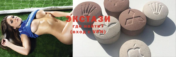 мяу мяу мука Нижневартовск