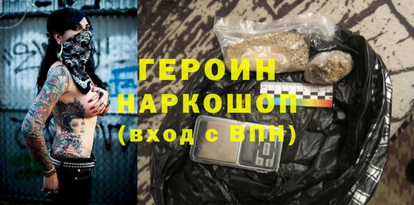 ECSTASY Мурманск