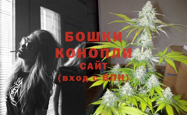 ECSTASY Мурманск