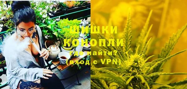 мяу мяу мука Нижневартовск