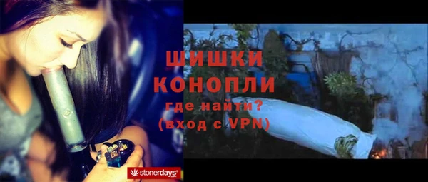 прущий лед Кострома