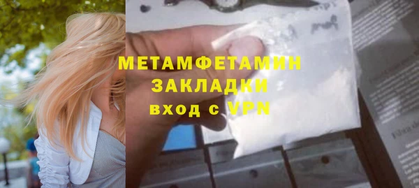 ECSTASY Мурманск