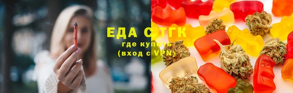 ECSTASY Мурманск