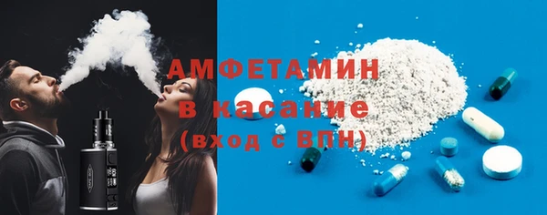 прущий лед Кострома