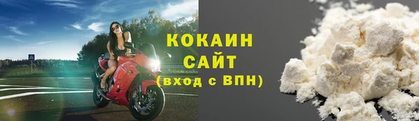 ECSTASY Мурманск