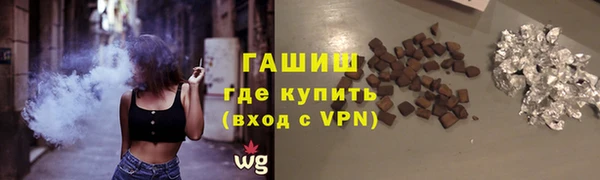 прущий лед Кострома