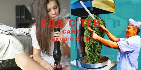 мяу мяу мука Нижневартовск