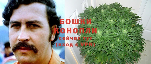 прущий лед Кострома