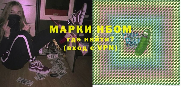 ECSTASY Мурманск