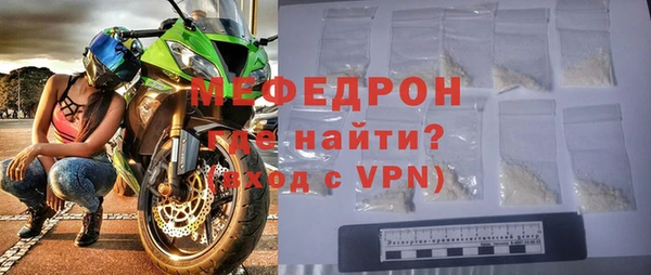 ECSTASY Мурманск