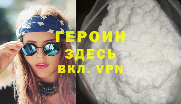 прущий лед Кострома