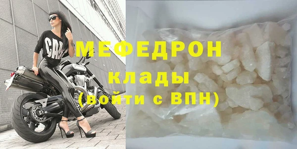 ECSTASY Мурманск