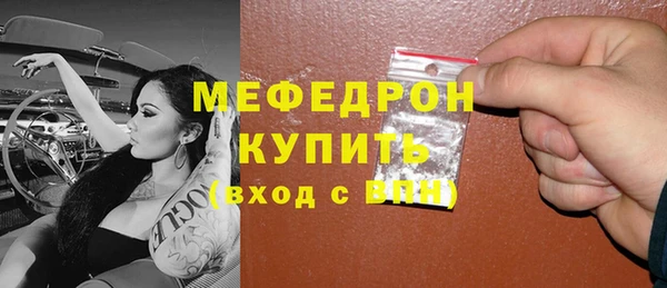 ECSTASY Мурманск