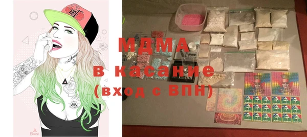 ECSTASY Мурманск