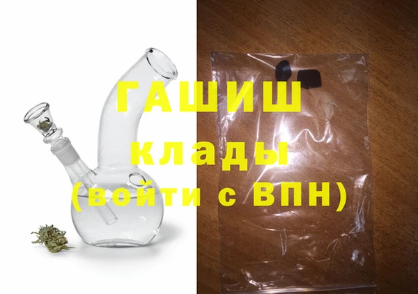 прущий лед Кострома