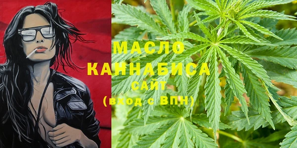 ECSTASY Мурманск