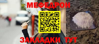 марки nbome Апшеронск