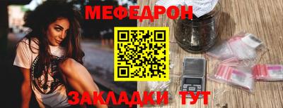 альфа пвп Апрелевка