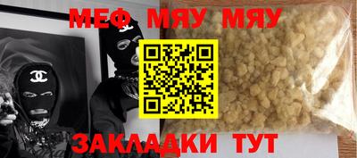 каннабис Апрелевка