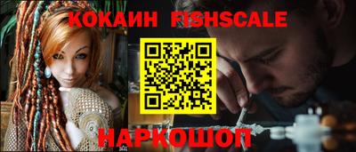 прущая мука Апшеронск