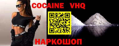 альфа пвп Апрелевка