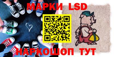 прущая мука Апшеронск