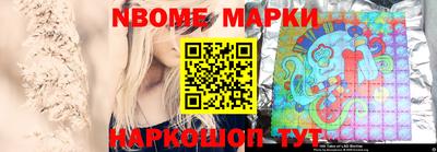 прущая мука Апшеронск