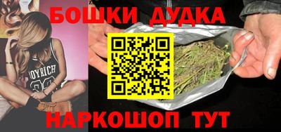 альфа пвп Апрелевка