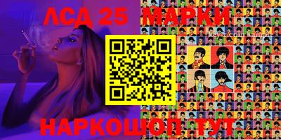 альфа пвп Апрелевка