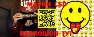 скорость mdpv Аргун