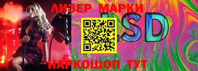 каннабис Апрелевка