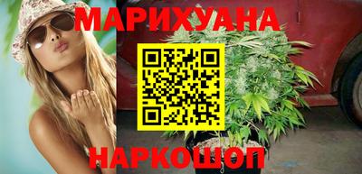 марки nbome Апшеронск