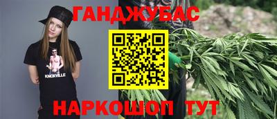 альфа пвп Апрелевка