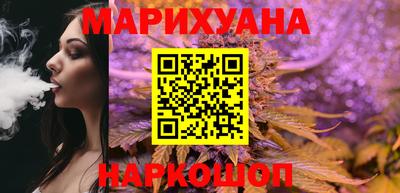 гашиш Азнакаево