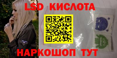 скорость mdpv Аргун