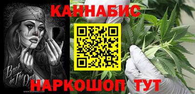 скорость mdpv Аргун