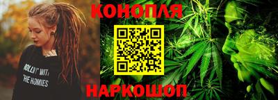 марки nbome Апшеронск