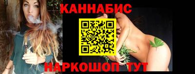марки nbome Апшеронск