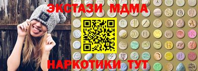 альфа пвп Апрелевка