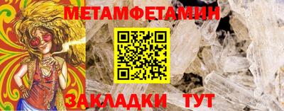 скорость mdpv Аргун