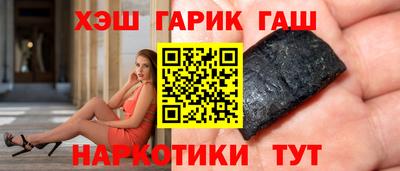 скорость mdpv Аргун