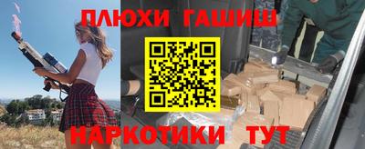 скорость mdpv Аргун