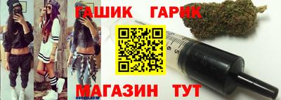 скорость mdpv Аргун